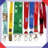 Printed Digital Lanyard
