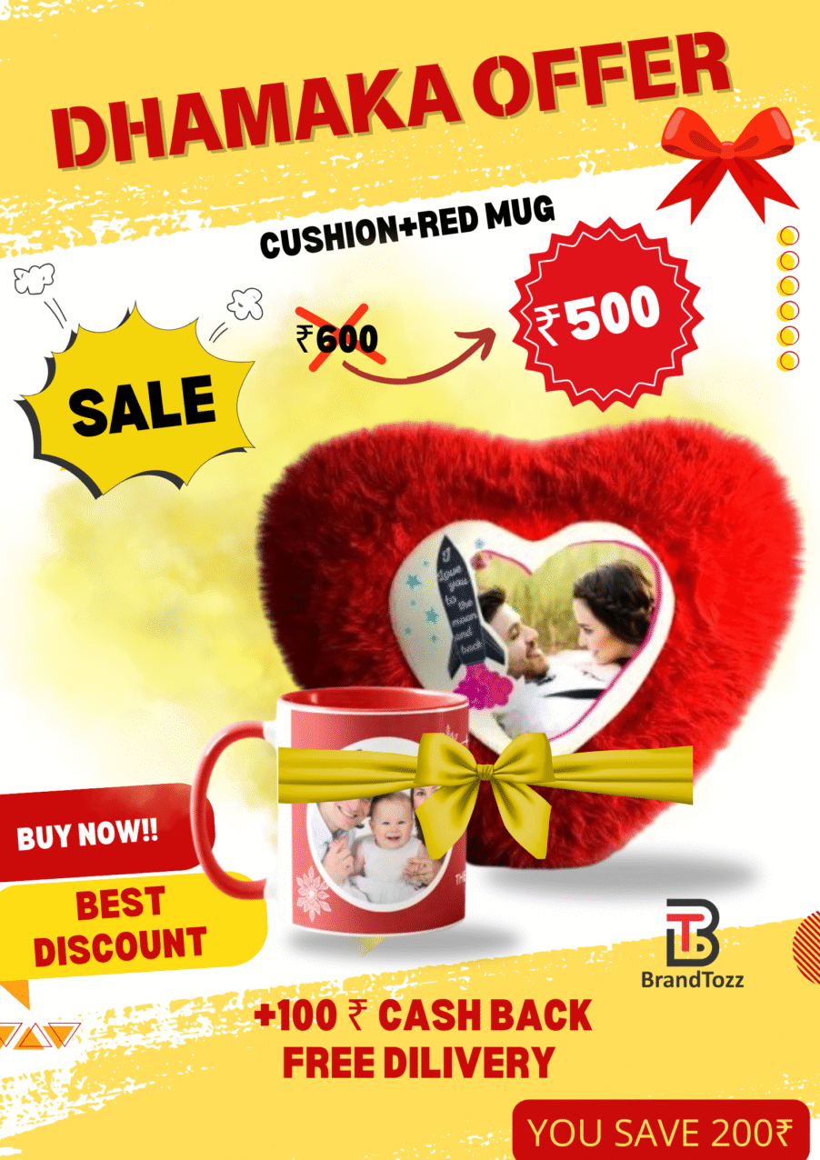 Cushion and Red Mug Custom Combo Gift Personalized Photo Print Special ₹100 Cashback Free Delivery