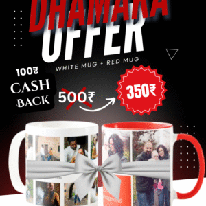 Customised Mug Combo – White + Red Mug Set Premium Personalized Gift Flat ₹150 OFF + ₹100 Cashback