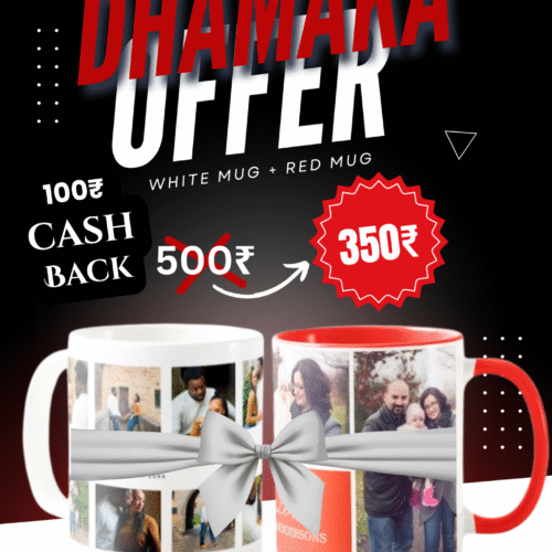 Customised Mug Combo – White + Red Mug Set Premium Personalized Gift Flat ₹150 OFF + ₹100 Cashback