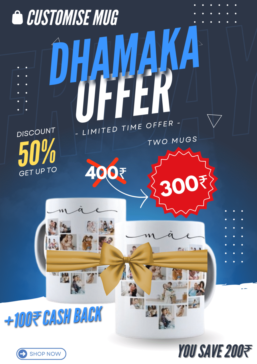 Customised Photo Mugs Combo – Set of 2 Perfect Gift for Loved Ones 300₹ Only + ₹100 Cashback Limited Time Dhamaka Offer