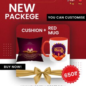 Customised Diwali Gift Combo – Cushion + Red Mug