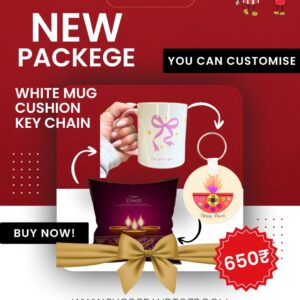 Customizable Gift Combo – White Mug, Cushion & Keychain (Festive Edition)