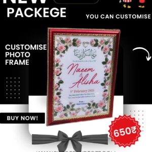 Personalised Custom Photo Frame – Perfect for Weddings, Anniversaries & Gifts